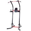 Body Champ Multifunction Power Tower- 250lb Capacity