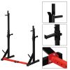 Home Indoor Fitness Adjustable Multi-function Barbell Stand Squat Bench Press Trainer