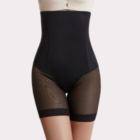 Tummy Control Waist Lift Hip Lifter Shapewear (Option: Black-M)