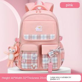 Children's Large Capacity Lightweight Cartoon Cute Backpack (Option: Pink Large)