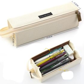 Pen Case One Meter New Pure Men And Women (Color: Beige)