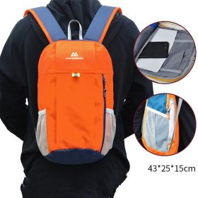 Outdoor Sports Backpack, Multi-Functional Mountaineering Bag, Leisure Small School Bag For Men, Women And Children (Option: C5C-10L)