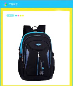 New Children's Backpack Junior High School Students' Schoolbag Leisure Double Shoulder Bag (Option: Black and blue)