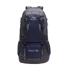 New Outdoor Mountaineering Bag High Capacity Travel Bag (Option: Dark Blue-60L)