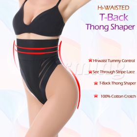 Tummy Control Waist Lift Hip Lifter Shapewear (Option: Black-S)