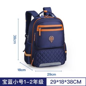 New children's schoolbag Korean version of primary school schoolbag 1-3-4-6 grade male and female double shoulder bag custom knapsack (Option: Deepblue- small)