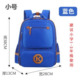 Children's schoolbags, schoolchildren, boys and girls, 1-3-4-6 grade English wind reducing children's backpacker (Option: Blue-The trumpet)