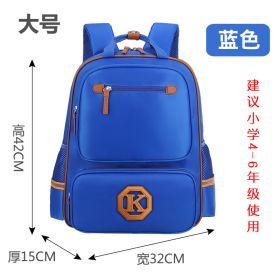 Children's schoolbags, schoolchildren, boys and girls, 1-3-4-6 grade English wind reducing children's backpacker (Option: Blue-large)