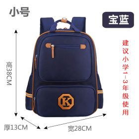 Children's schoolbags, schoolchildren, boys and girls, 1-3-4-6 grade English wind reducing children's backpacker (Option: Sapphire blue-The trumpet)