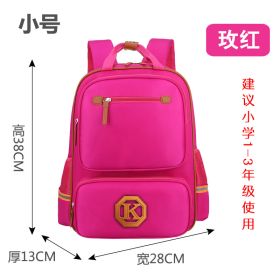 Children's schoolbags, schoolchildren, boys and girls, 1-3-4-6 grade English wind reducing children's backpacker (Option: Mei red-The trumpet)