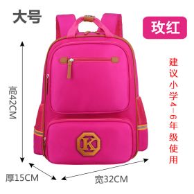 Children's schoolbags, schoolchildren, boys and girls, 1-3-4-6 grade English wind reducing children's backpacker (Option: Mei red-large)