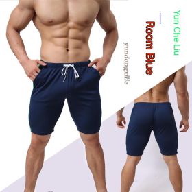 Men's Sports Color Matching Fashion Quick-drying Lace-up Pants (Option: Sapphire blue-L)