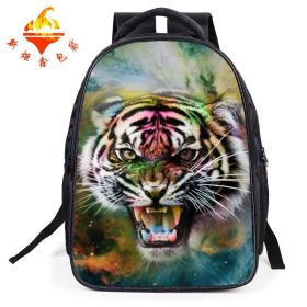 Children's cartoon schoolbag 1-3-6 grade burden on the load of tigers (Option: BaoTou)