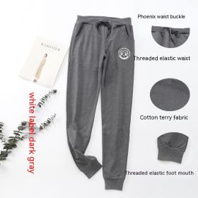 Loose Plus Size Straight Sports Pants (Option: White Yuan Label Dark Gray-L)