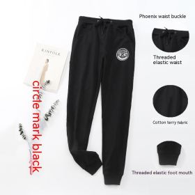 Loose Plus Size Straight Sports Pants (Option: White Yuan Label Black-M)
