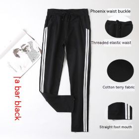 Loose Plus Size Straight Sports Pants (Option: Two Bar Black-XL)