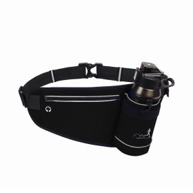 Fitness Running Waist Bag Outdoor Sports Waterproof Marathon Water Bottle (Color: Black)