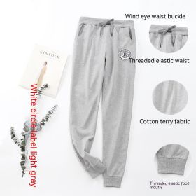 Loose Plus Size Straight Sports Pants (Option: White Yuan Label Light Gray-XL)