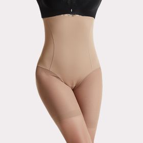 Tummy Control Waist Lift Hip Lifter Shapewear (Option: Beige-M)