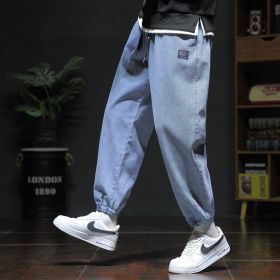 Summer Oversized Loose Fitting Jeans For Men (Option: Blue-2XL)