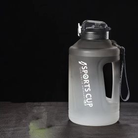 Sports Water Jug With Time Markers; Gradient Color Fitness Accessories (Color: Black/white, size: 2300ml)