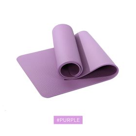 Non-slip NBR Exercise Mat For Yoga Pilates; Home Fitness Accessories (Color: Purple)