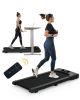 FYC Under Desk Treadmills Walking Pad;  265LBS Capacity Portable Treadmill with Remote Control and LED Display Electric Running Machine for Home Offic