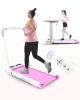 FYC 2 in 1 Under Desk Treadmill - 2.5 HP Folding Treadmill for Home, Installation-Free Foldable Treadmill Compact Electric Running Machine, Remote Con