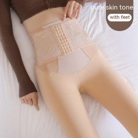 High Waist Breasted Fleece-lined Waist Leggings (Option: Water Light Skin Color Siamese-Thick Velvet Type)