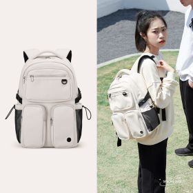 Fashion And Personality New Computer Backpack Men (Color: Beige)